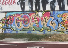 Photo 212420