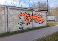 Photo 247167