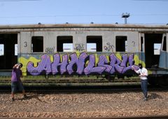 Photo #37559 by AHNL