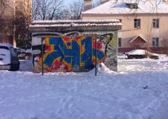 Photo 69840