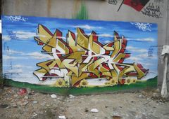Photo #23185 by COLLECTOR