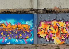 Photo #231699 by DETS
