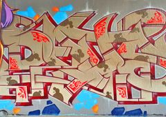 Photo #231629 by DETS