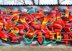 Photo #231632 by DETS