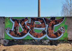 Photo #231760 by DTR1