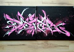 Photo #229338 by DaiaR