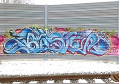 Photo #204583 by Hallunken