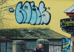 Photo #226724 by Homs