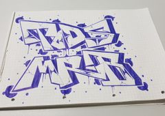 Photo #224828 by MRB