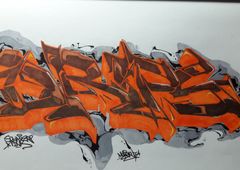 Photo #226378 by MakerTwo