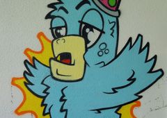 Photo 245480