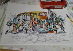 Photo #226338 by Mind21