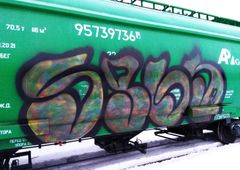 Photo #227877 by SPGS234