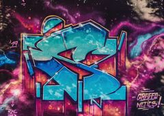Photo #228223 by SQERONE