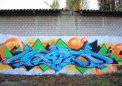 Photo #45677 by SareOne_DmbMcr