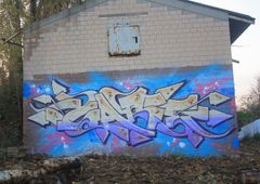 Photo #54859 by SareOne_DmbMcr