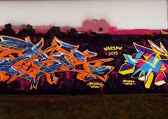 Photo #144945 by Skare