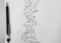 Photo #230890 by SteakOne