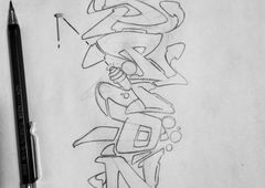 Photo #230895 by SteakOne