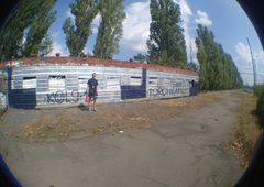 Photo 75942