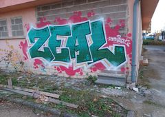Photo 239820