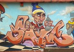 Photo #227640 by anlis