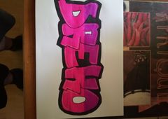 Photo 238506
