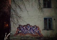 Photo #229403 by deadkennedis