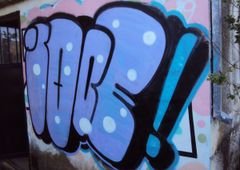 Photo 245482