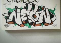 Photo #231333 by neonlan