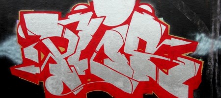 UPDATE / Frankfurt a.M. / Ratswegkreisel