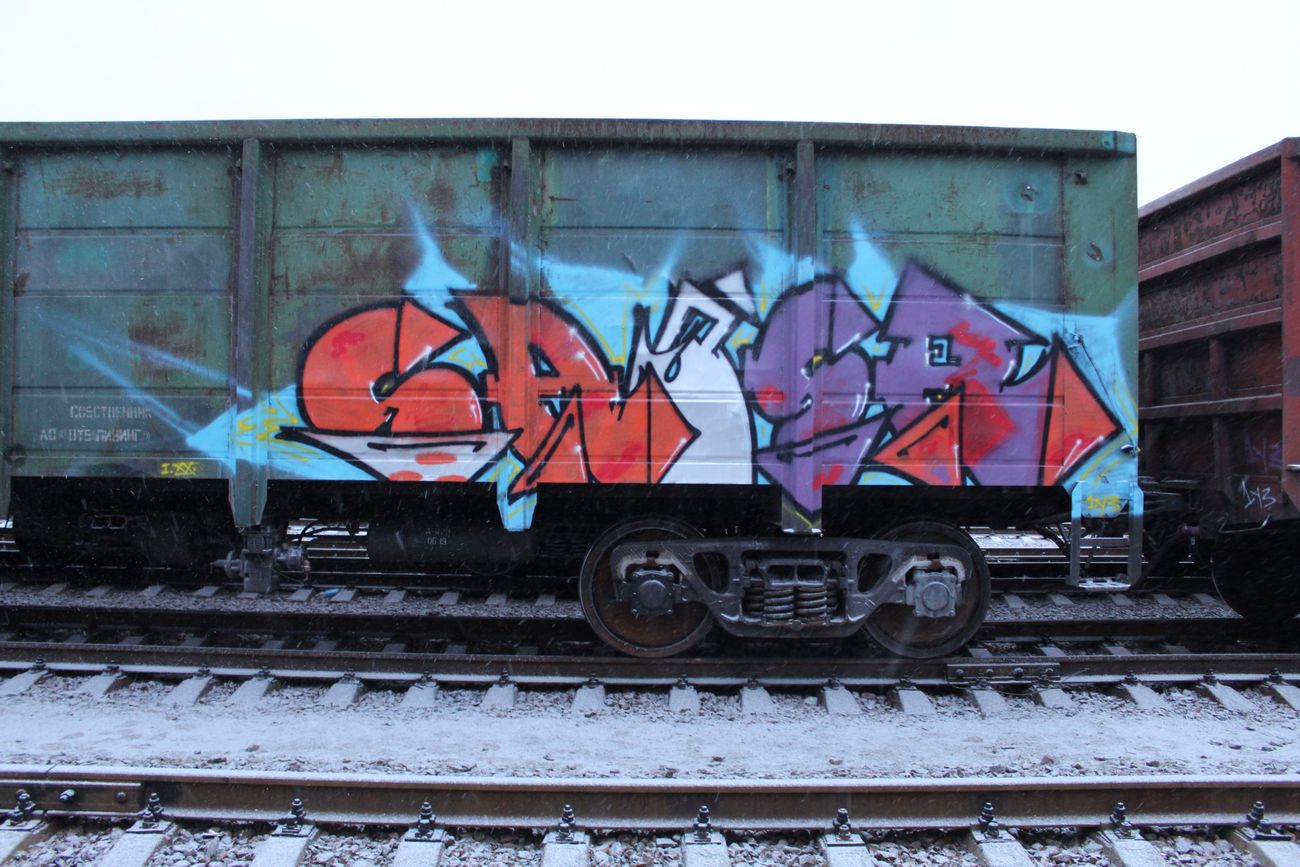 Photo #239147 by 5483r143