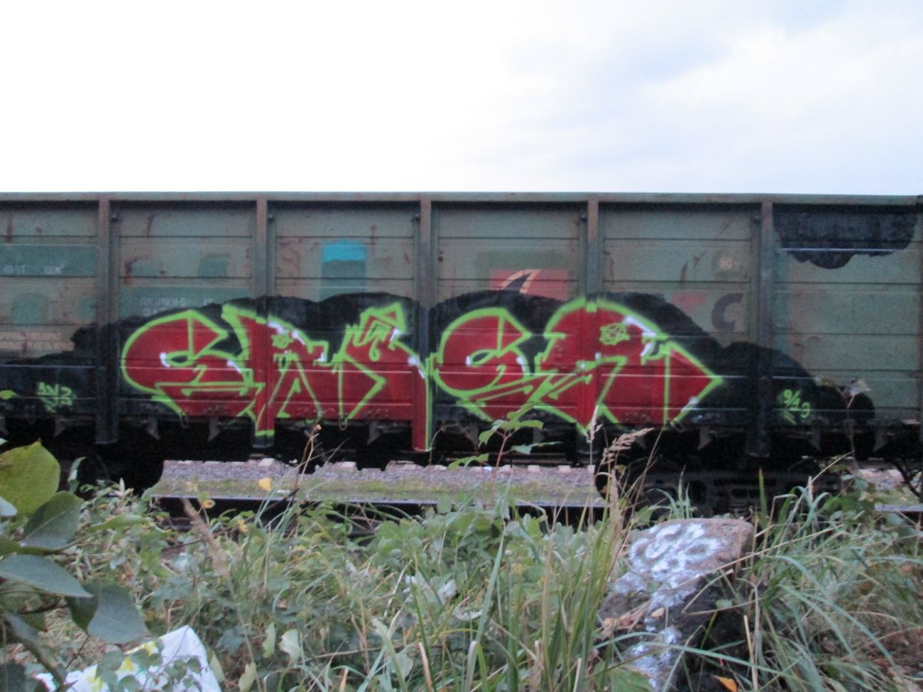 Photo #239127 by 5483r143