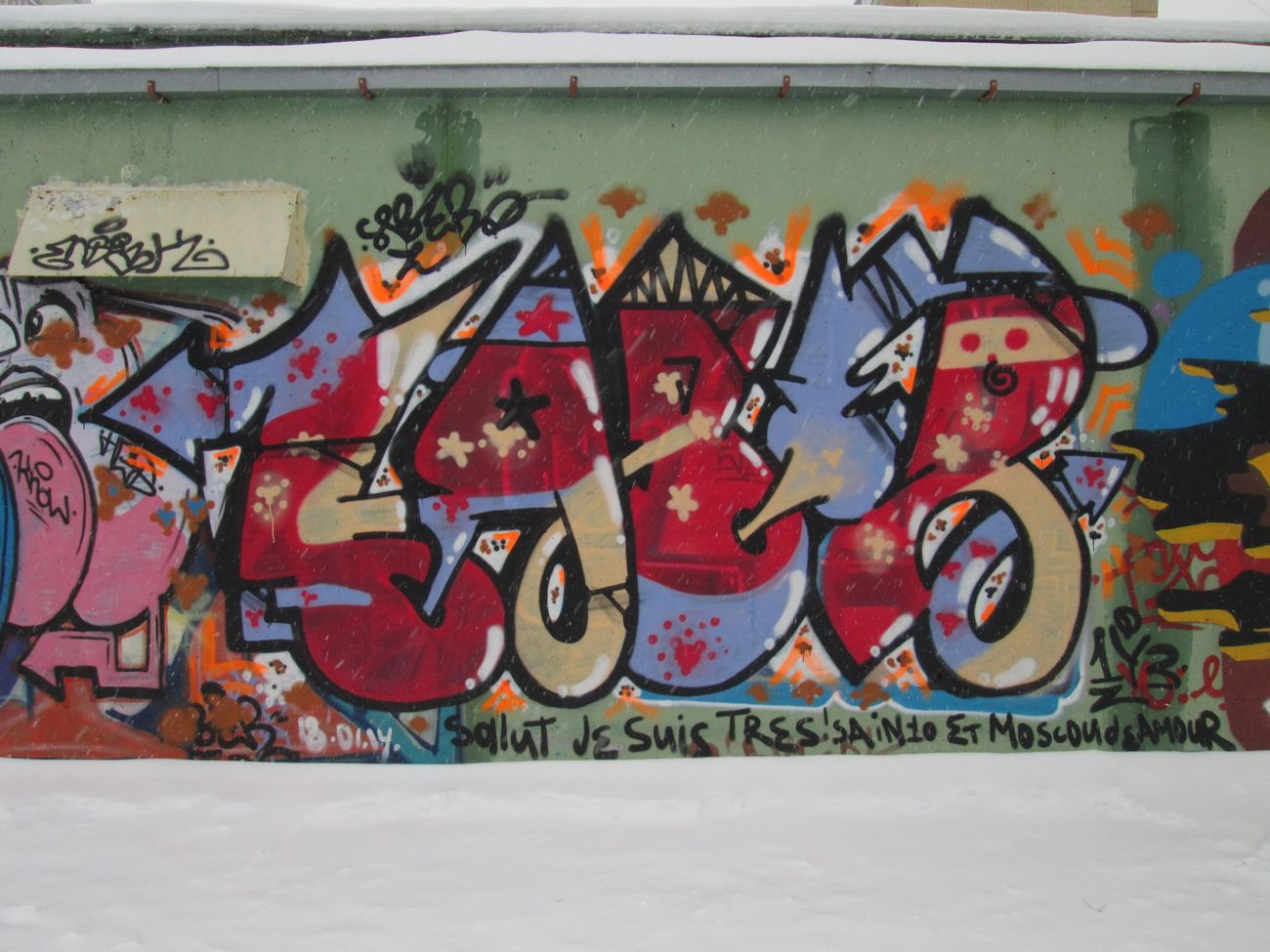 Photo #238705 by 5483r143