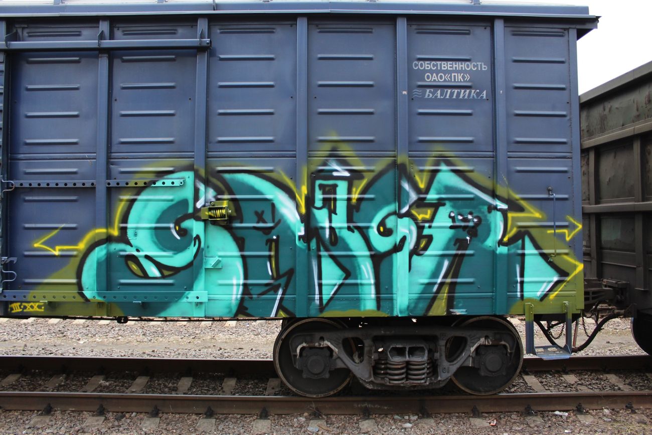 Photo #239153 by 5483r143