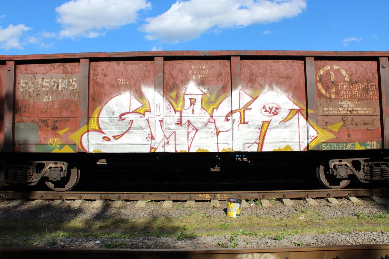 Photo #239164 by 5483r143