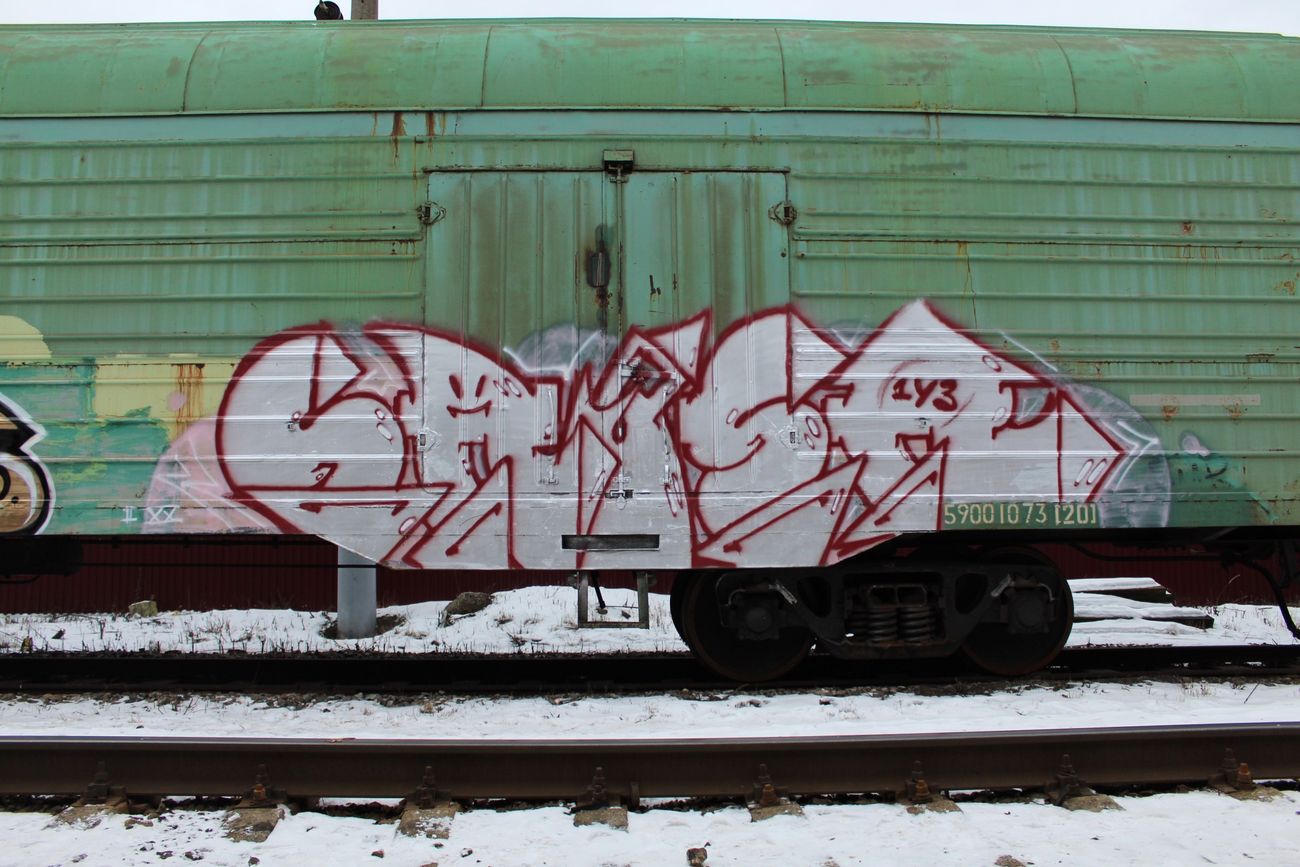 Photo #239150 by 5483r143