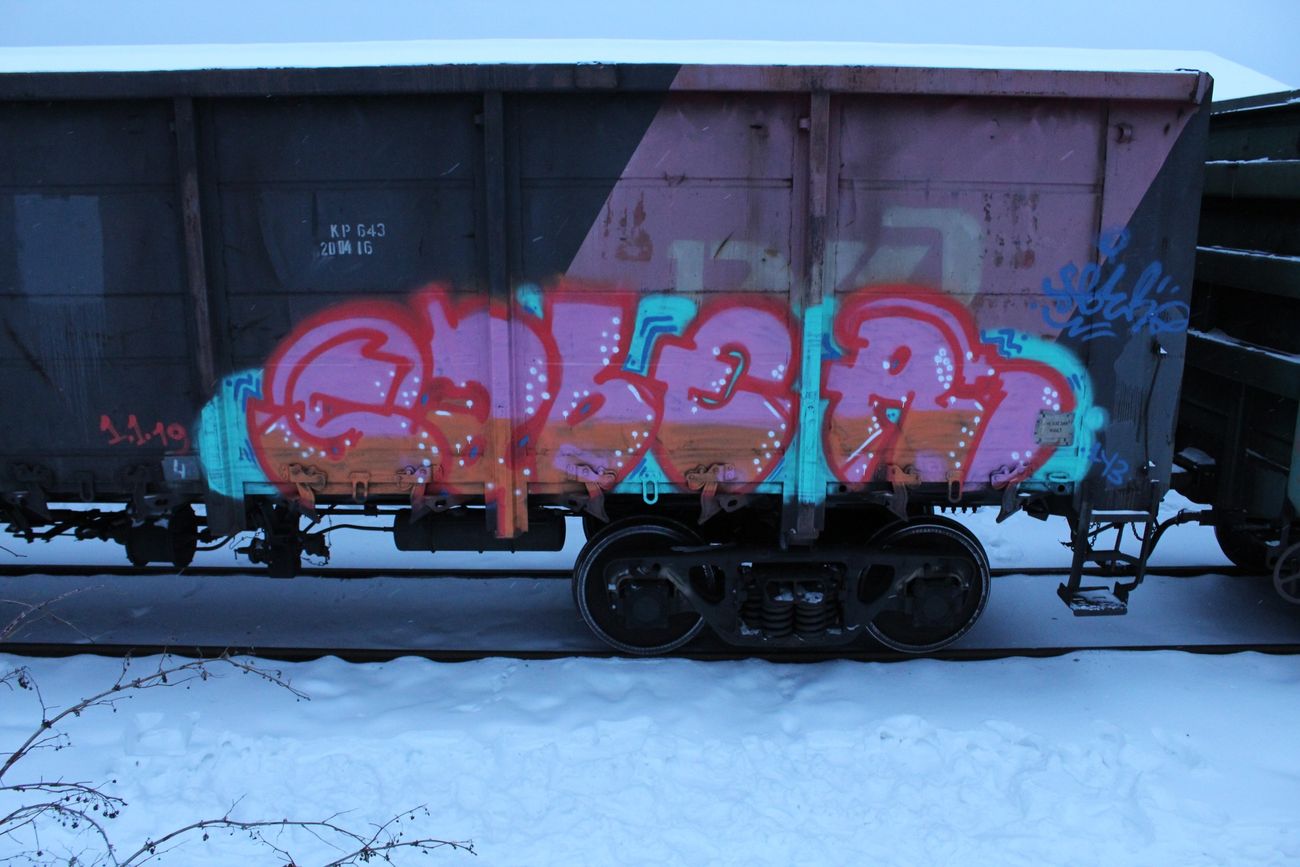 Photo #239131 by 5483r143