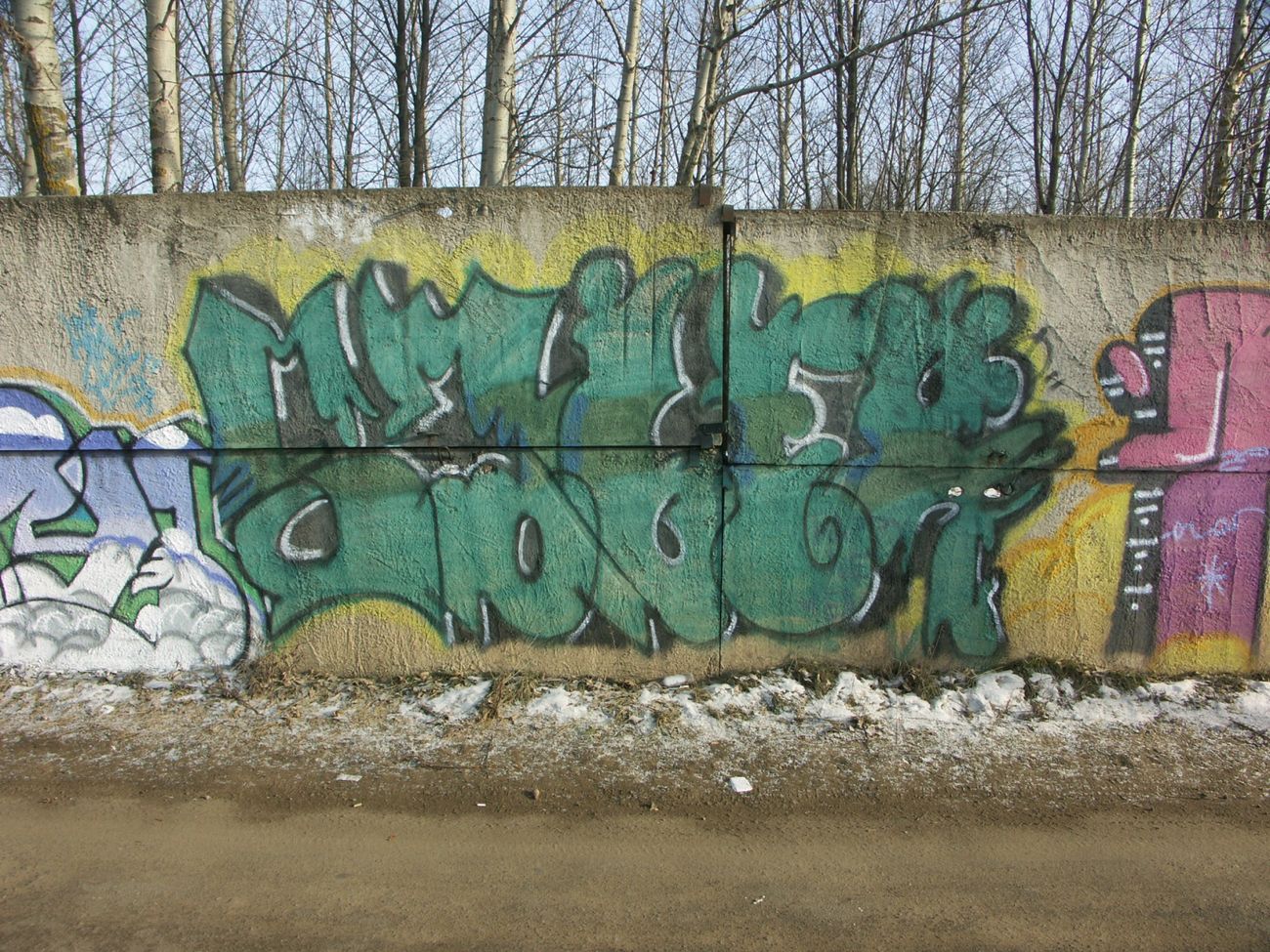 Photo #238633 by 5483r143