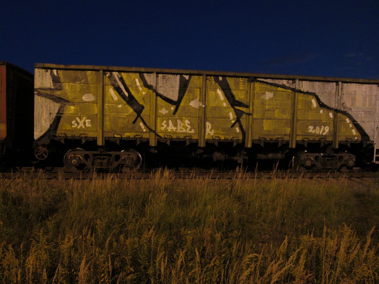 Photo #239124 by 5483r143