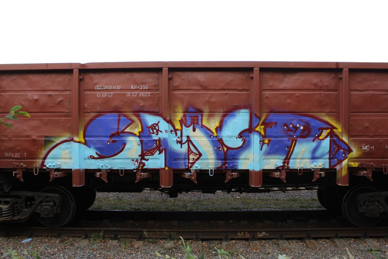 Photo #239182 by 5483r143