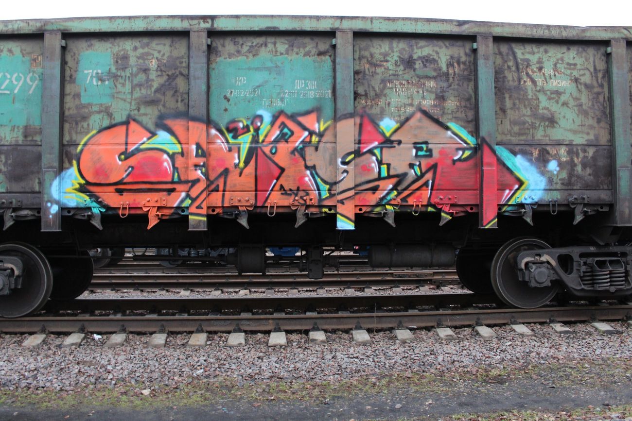 Photo #239145 by 5483r143