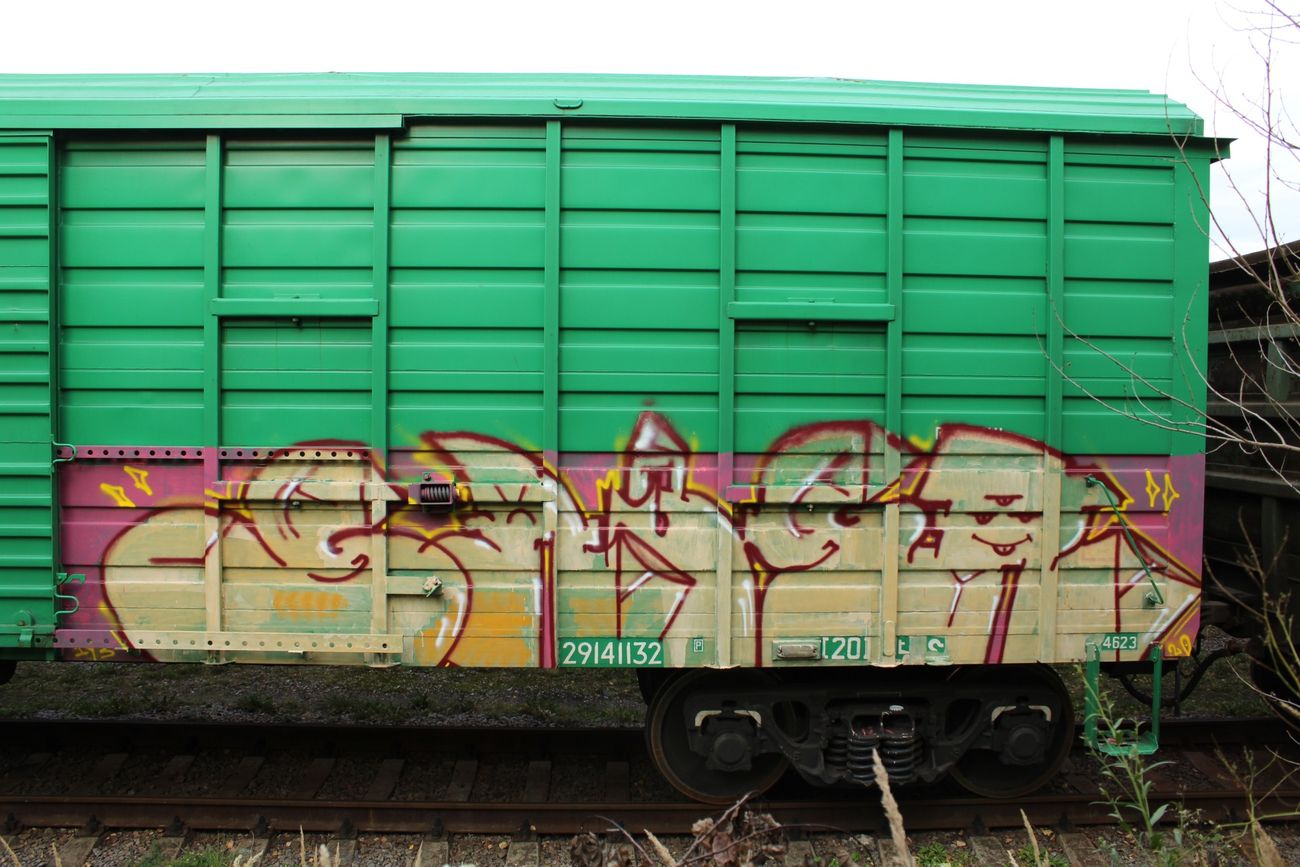 Photo #239180 by 5483r143