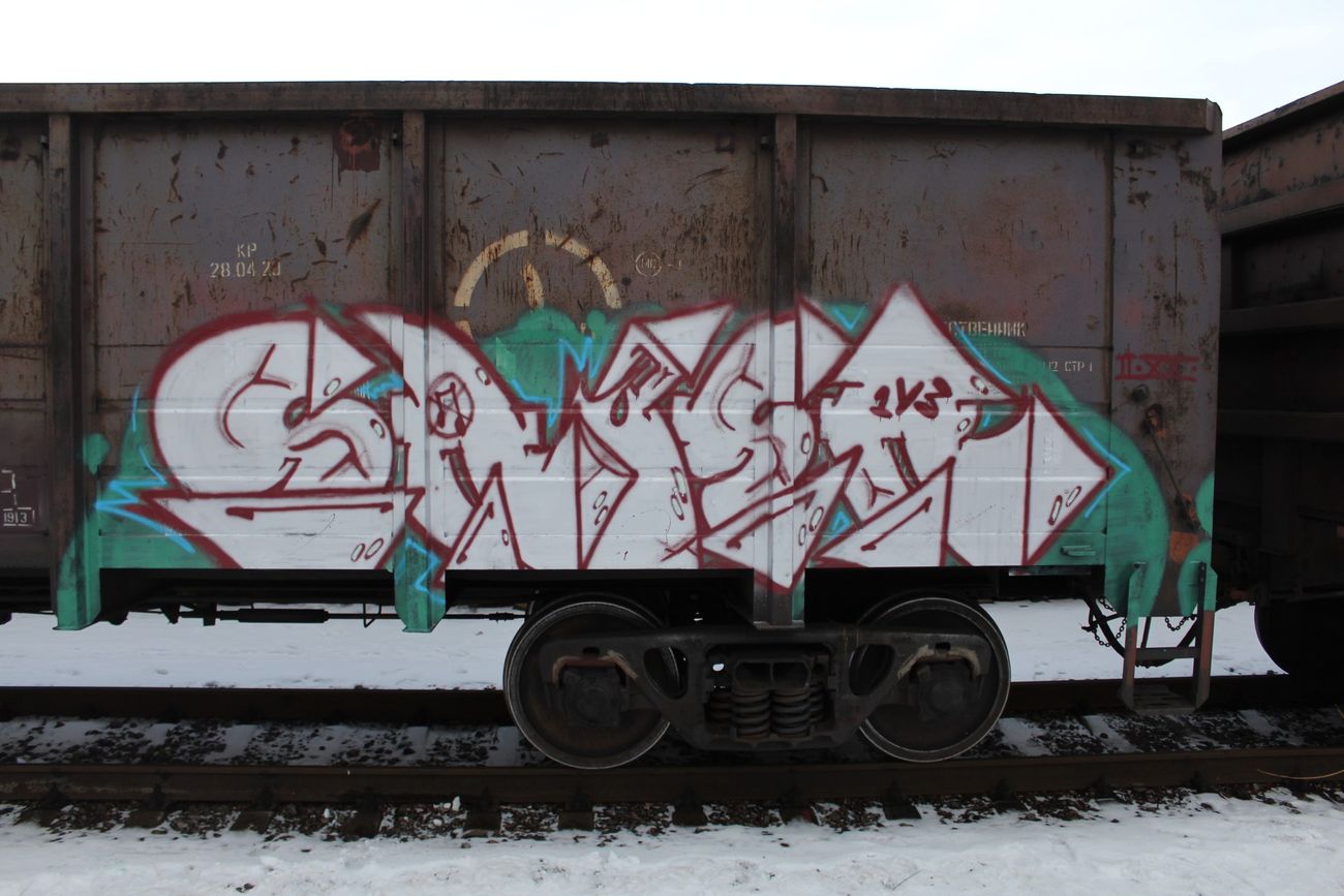 Photo #239151 by 5483r143