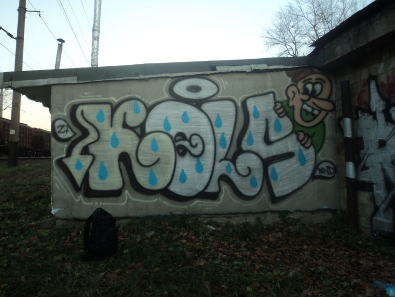 Photo #19645 by BNDCREW