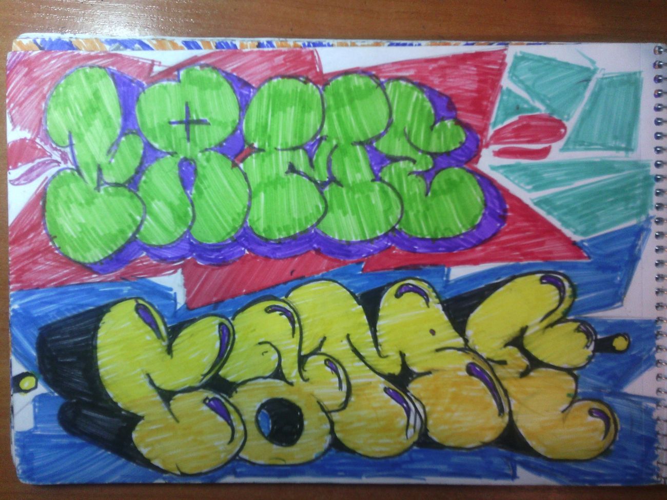 Photo #169965 by CameOne