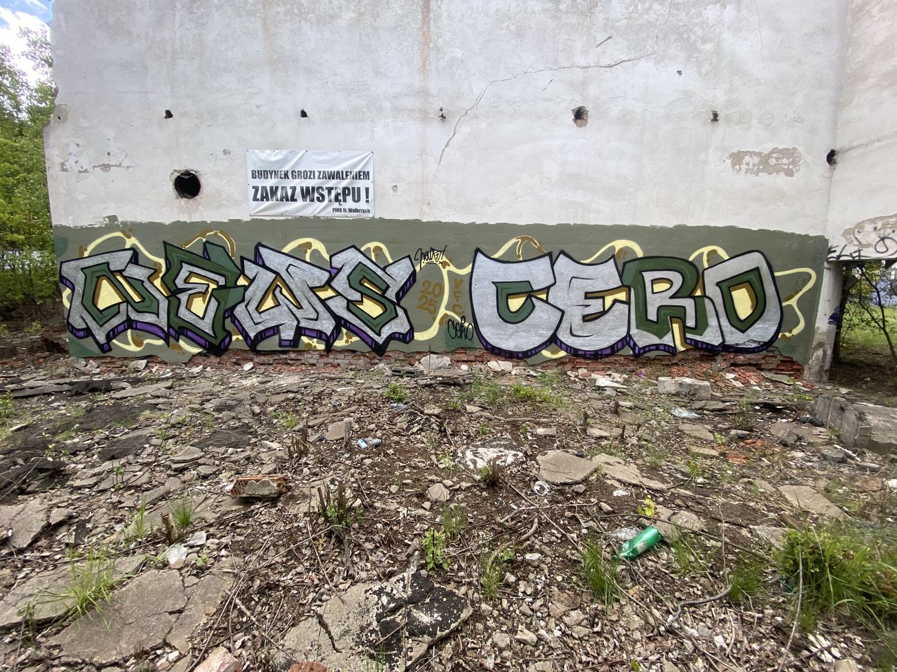 Photo #246335 by Cero
