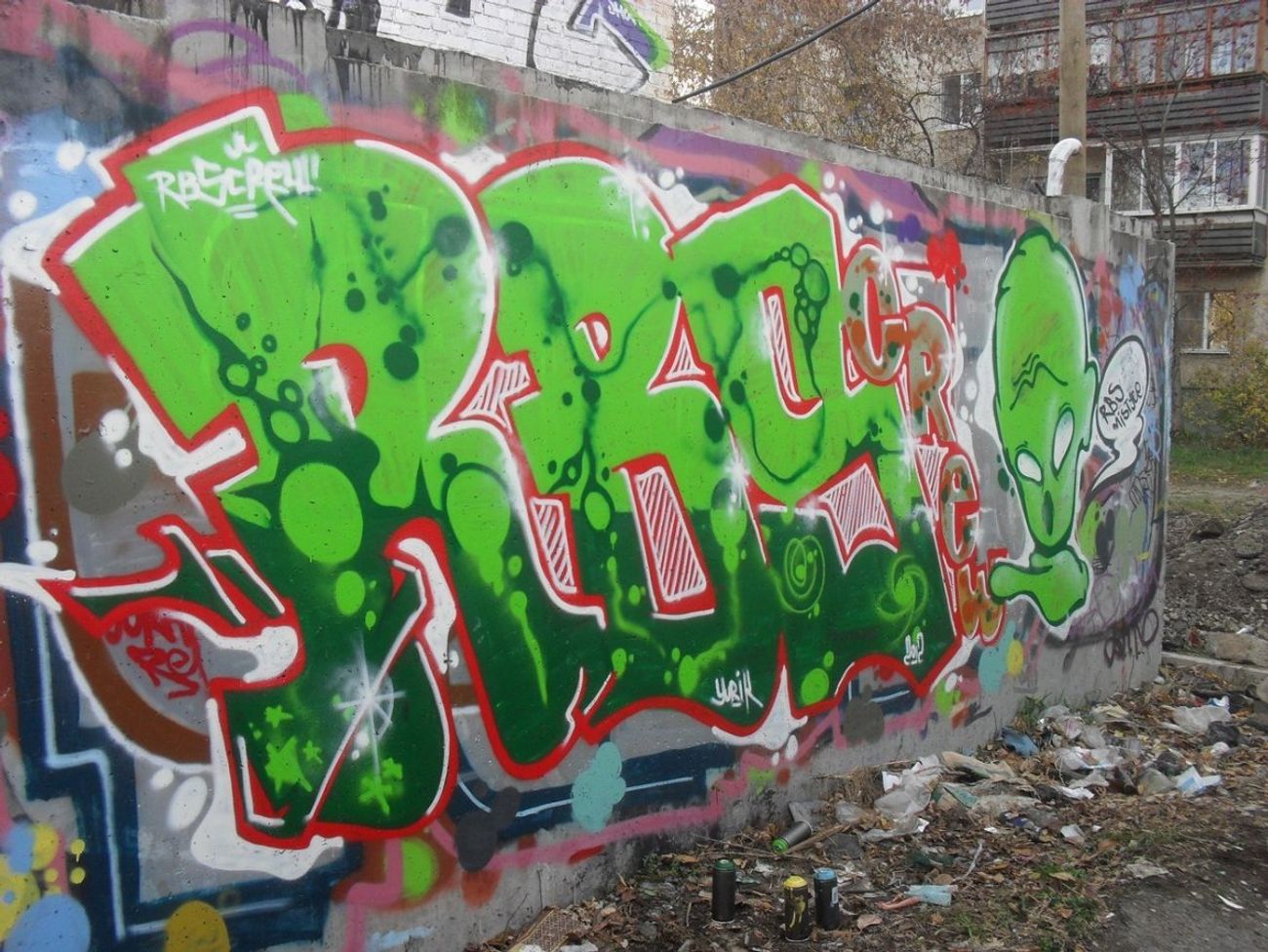 Photo #34593 by ChopackStarofa