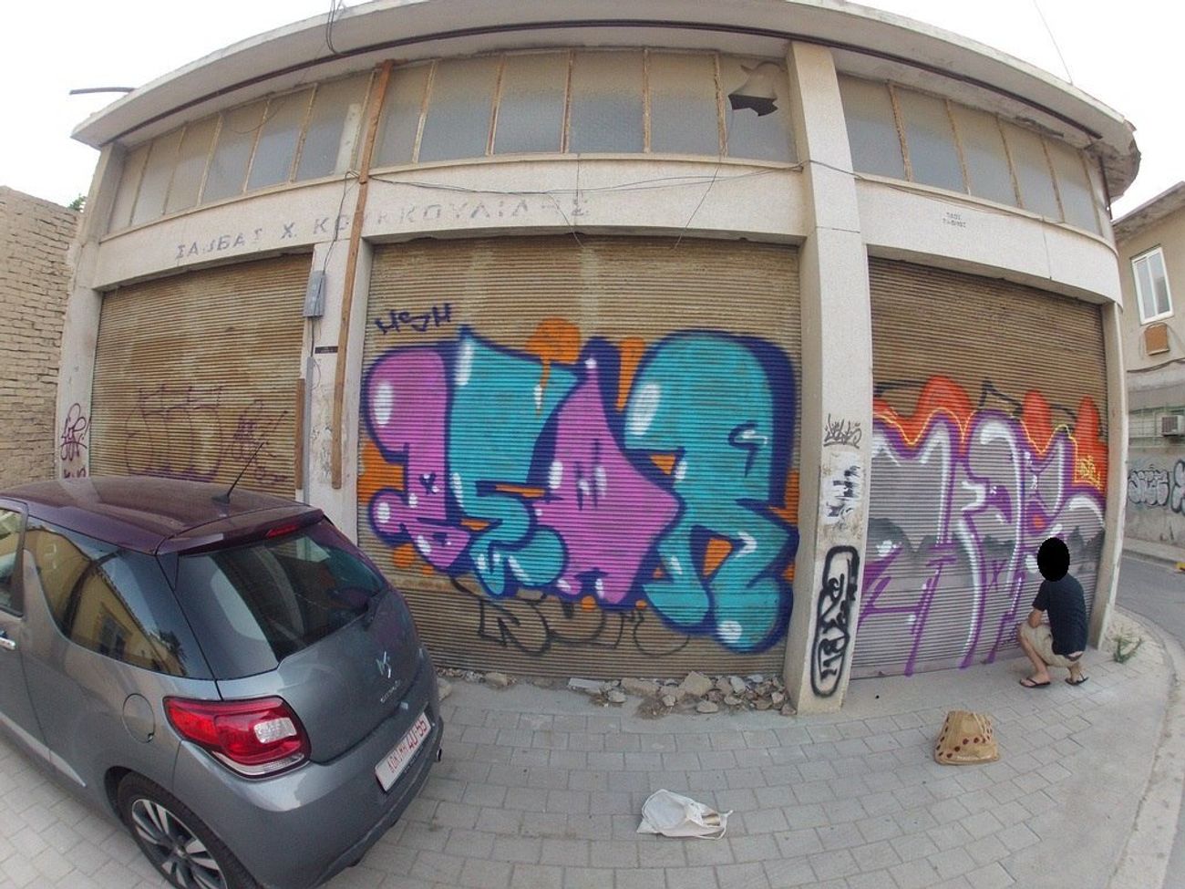 Photo #150768 by CyprusGraffiti