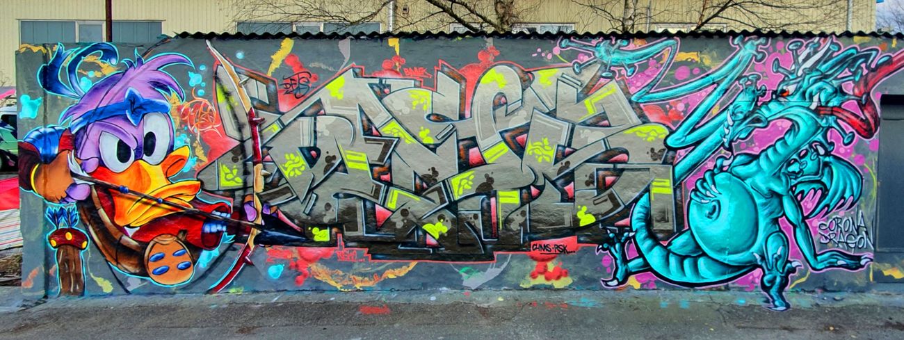 Photo #231772 by DETS